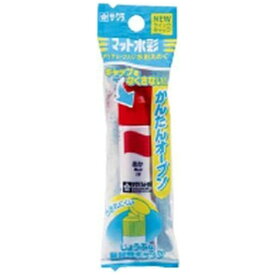 サクラクレパス｜SAKURA COLOR PRODUCT [水彩絵具] マット水彩(12ml) ポリチューブ入り あか MWP-P#19