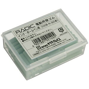 TNNpXbSAKURA COLOR PRODUCT [dS] rbg dpփS CNE{[yp 160{ 500B-N