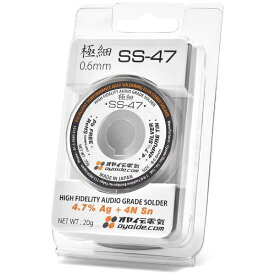 オヤイデ電気｜oyaide 音響用ハンダ　SS-47/0.6mm(20g)
