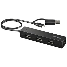BUFFALO｜バッファロー BSH4UMB04 USBハブ ブラック [バスパワー /4ポート /USB2.0対応][BSH4UMB04BK]