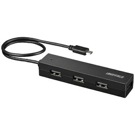 BUFFALO　バッファロー BSH4UMB05 USBハブ ブラック [バスパワー /4ポート /USB2.0対応][BSH4UMB05BK]