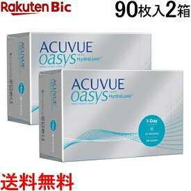 【ポイント10倍 4/27 9:59まで】 【90枚×2箱】 ワンデーアキュビューオアシス[1日使い捨て/コンタクトレンズ/1day/ワンデーアキュビュー/オアシス]【分納の場合有り】【con_0425】