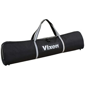 ビクセン｜Vixen 鏡筒三脚ケース 100[キョウドウサンキャクケース100]