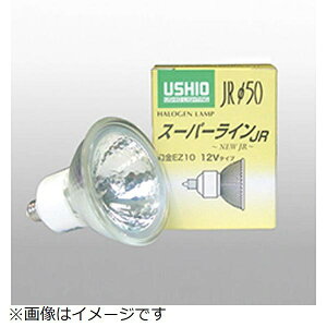 EVICeBObUSHIO LIGHTING JR12V50WLM/K/EZ-H d@nQv X[p[C [EZ10 /dF /1 /nQd`][JR12V50WLMKEZH]