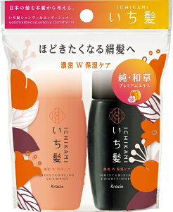 NVGbKracie  ZWێPA Vv[RfBVi[ (40ml+40g) ~jZbg kVv[EXl