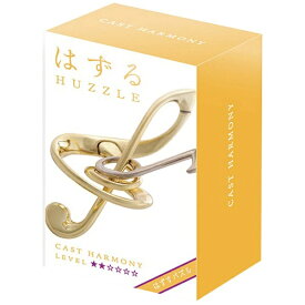 はなやま｜Hanayama はずる キャスト ハーモニー 【難易度 2】