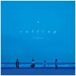 邦楽cd テイルズオブゼスティリアの人気商品 通販 価格比較 価格 Com