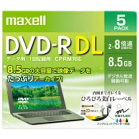 Maxell｜マクセル データ用DVD-R ホワイト DRD85WPE.5S [5枚 /8.5GB /インクジェットプリンター対応]