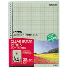 KOKUYO｜コクヨ クリヤーブック 替紙 A4縦 30穴 10mm方眼 10枚 ラ-880N