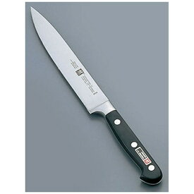 ツヴィリング｜ZWILLING ツヴィリング シェフナイフ細身 31020-201 20cm ＜AHV88201＞[AHV88201]