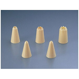 T[nEU[bthermo hauser T[PP ^8 32053 #5 WKTM52[WKTM52]