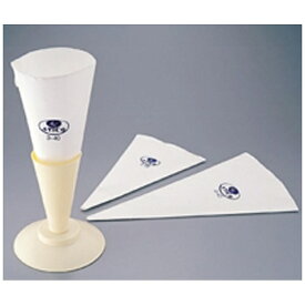 サーモハウザー｜thermo hauser サーモ 絞り袋スタンド 34013 ＜WSB51＞[WSB51]