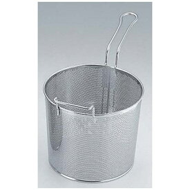 三宝産業｜SAMPO SANGYO パンチングボイルバスケット 両手ハンドル 21cm ＜ABI2602＞[ABI2602]
