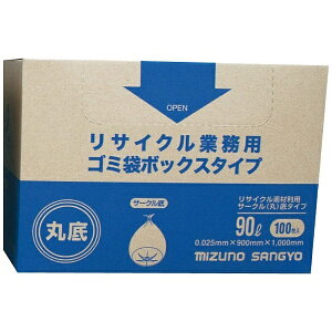 YƁbMizuno Sangyo TCNƖpS~ {bNX^Cv (100)90L ے ZGM1003[ZGM1003]