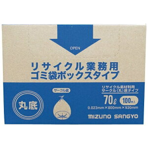 YƁbMizuno Sangyo TCNƖpS~ {bNX^Cv (100)70L ے ZGM1002[ZGM1002]