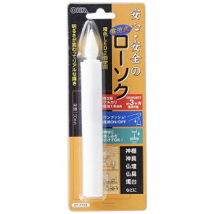 I[d@bOHM ELECTRIC LED01L [\N^