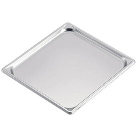 ヴォルラース｜VOLLRATH ヴォルラース18-6スーパーパンSP5 2/3 20mm 30102 ＜ASCB411＞[ASCB411]