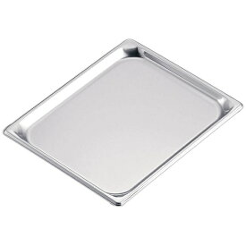 ヴォルラース｜VOLLRATH ヴォルラース18-6スーパーパンSP5 1/2 20mm 30202 ＜ASCB416＞[ASCB416]
