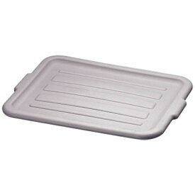 カーライル｜CARLISLE カーライル バスボックス用蓋 44012 グレー ＜ABS3001＞[ABS3001]