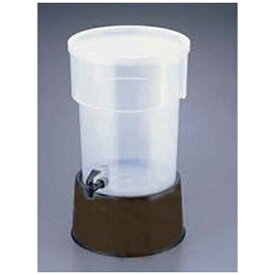 カーライル｜CARLISLE カーライル 丸型ビバレッジディスペンサー 2229 5ガロン 茶 ＜FBB0804＞[FBB0804]