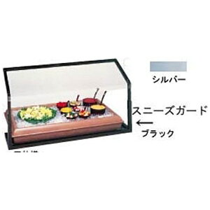 J[CbCARLISLE J[C Xj[YK[h No.9272 ubNt[ LSN013[LSN013]