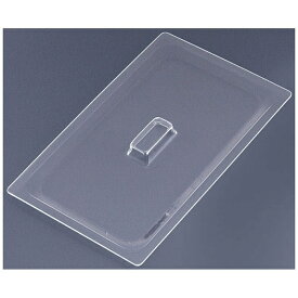 カーライル｜CARLISLE コールドマスター フードパンカバー CM1125 1/1サイズ用 ＜LHC1501＞[LHC1501]