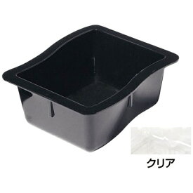 カーライル｜CARLISLE モジュラーディスプレイ インサートパン サードサイズ クリア 6986 ＜NMZ0204＞[NMZ0204]