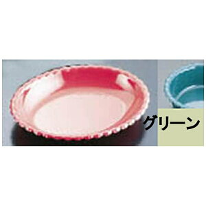 J[CbCARLISLE J[C RVAv^[ 6997 O[ PPL975A[PPL975A]