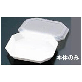 カーライル｜CARLISLE カーライル オクタゴナルクロック 6726 ホワイト ＜PKL88＞[PKL88]