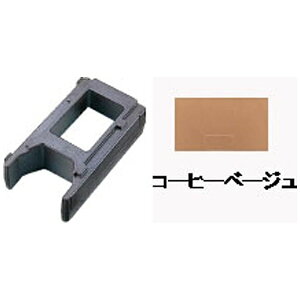 LuЁbCAMBRO LuhNfBXyT[CU[ R1000LCD Cx[W FDL2216S[FDL2216S]