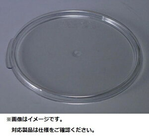 LuЁbCAMBRO Lu ی^t[hRei[W RFSCWC1 AHC06001[AHC06001]