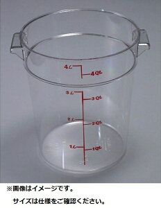 LuЁbCAMBRO Lu ی^t[hRei[ RFSCW4 AHC05004[AHC05004]