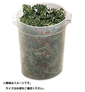 LuЁbCAMBRO Lu ی^t[hRei[ RFS12PP AHC5606[AHC5606]