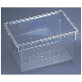 キャンブロ社｜CAMBRO キャンブロ フードボックス フルサイズ 182615CW ＜AHC23615＞[AHC23615]