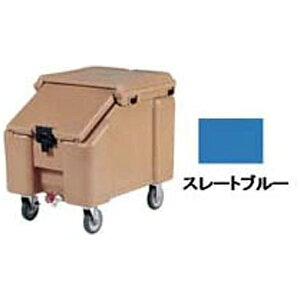 �L�����u���ЁbCAMBRO CA �X�����g�g�b�v�E�A�C�X�L���f�B ICS100L �X���[�g�u���[ ��FAIC22��[FAIC22]