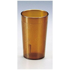 キャンブロ社｜CAMBRO キャンブロ カラーウェア タンブラー 500P アンバー ＜PTV4114＞