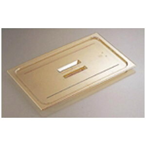 �L�����u���ЁbCAMBRO �L�����u���E�z�b�g�p���p���t�J�o�[ 20HPCH 1/2�p ��AHT33003��[AHT33003]