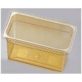 キャンブロ社｜CAMBRO キャンブロ・ホットパン 36HP 1/3 150mm ＜AHT31043＞[AHT31043]