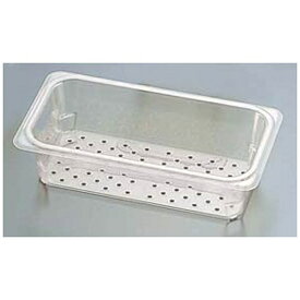 キャンブロ社｜CAMBRO キャンブロ コランダーホットパン 33CLRHP 1/3×76 ＜AHT7903＞[AHT7903]