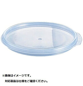 LuЁbCAMBRO Lu ی^t[hRei[Jo[ RFS2SCPP AHC6002[AHC6002]