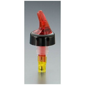 ポアラー｜pourer メジャードポアラー 707 イエロー 1 1/2oz ＜PPA1301＞[PPA1301]