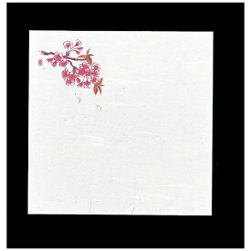 アーテック｜Artec 遠赤抗菌和紙 花ごよみ懐敷（200枚入） 桜 W4-3 ＜QSK79004＞[QSK79004]