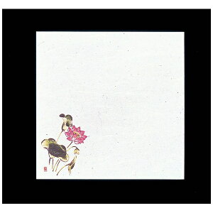 A[ebNbArtec ԍRۘa Ԃ݉~i200j ͂ W5-10 QSK86005[QSK86005]