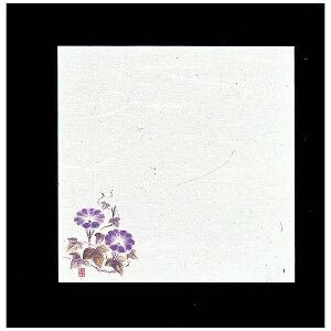 A[ebNbArtec ԍRۘa Ԃ݉~i200j  W5-6 QSK82005[QSK82005]