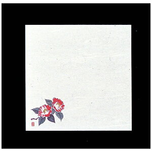 A[ebNbArtec ԍRۘa Ԃ݉~i200j ΂ W5-8 QSK84005[QSK84005]