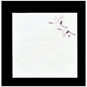 A[ebNbArtec ԍRۘa Ԃ݉~i200j  W5-9 QSK85005[QSK85005]