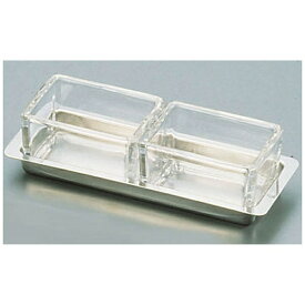 吉沼硝子｜Yoshinuma Glass ガラス薬味入れ T-22（22-015） ＜PYK05＞[PYK05]