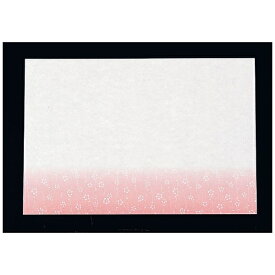 アーテック｜Artec 尺三まっと華かすみ（100枚入） 紅梅 SAK-04 ＜QMT8001＞[QMT8001]