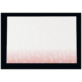 アーテック｜Artec 尺三まっと華かすみ（100枚入） しだれ桜 SAK-05 ＜QMT8101＞[QMT8101]