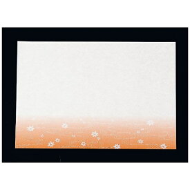アーテック｜Artec 尺三まっと華かすみ（100枚入） もみじ SAK-09 ＜QMT8501＞[QMT8501]